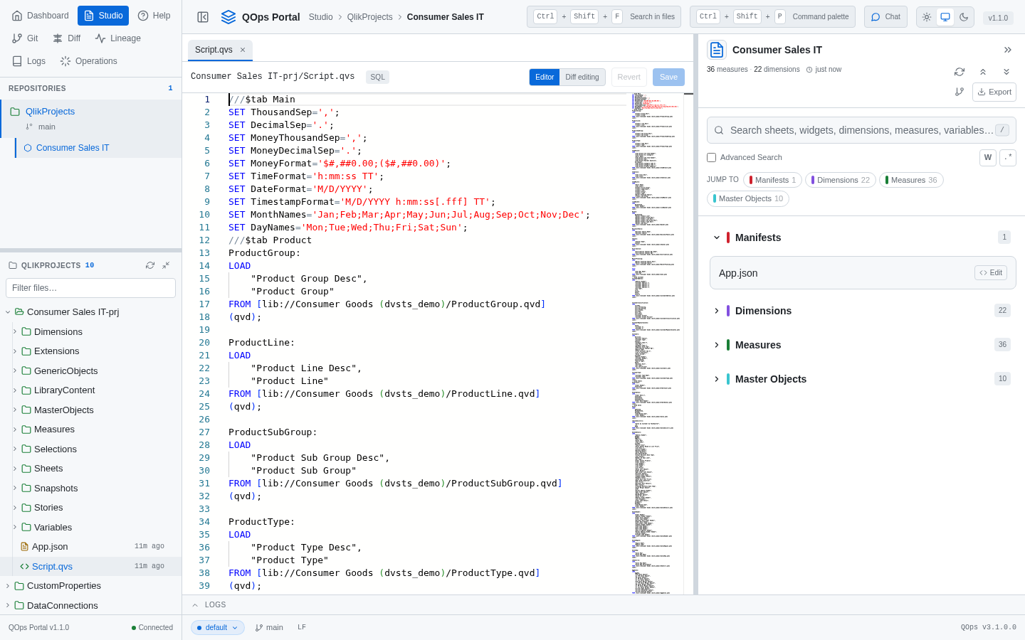 Studio: the load script