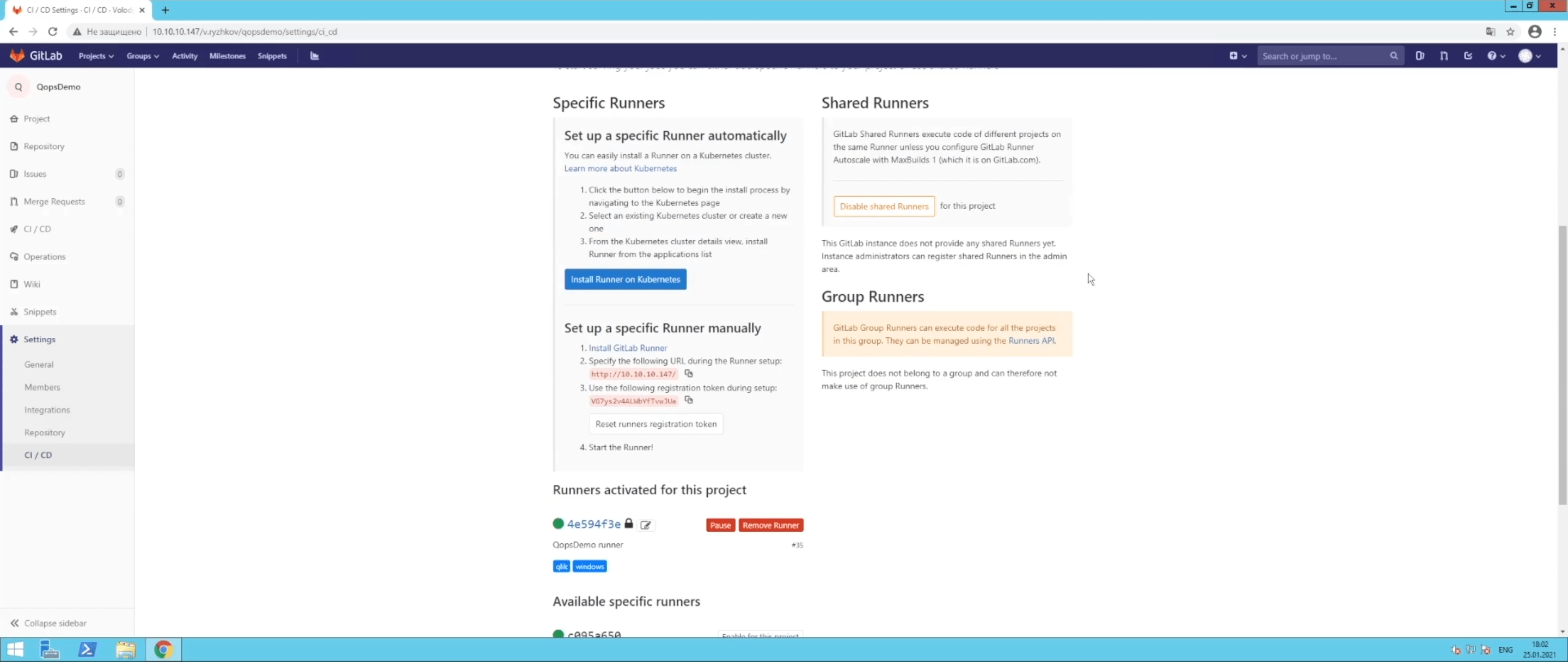 GIfQlikSense